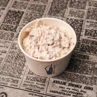 Large Side of Coleslaw